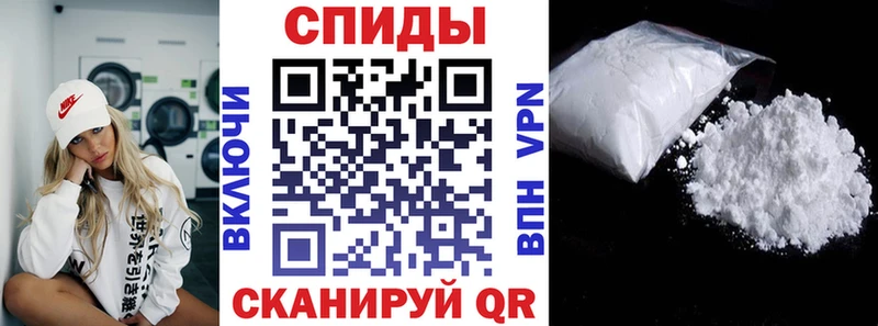 мега сайт  Гусь-Хрустальный  Амфетамин Розовый 