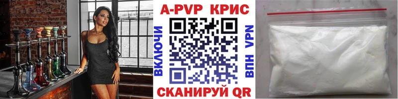 MEGA онион  Гусь-Хрустальный  А ПВП СК КРИС 
