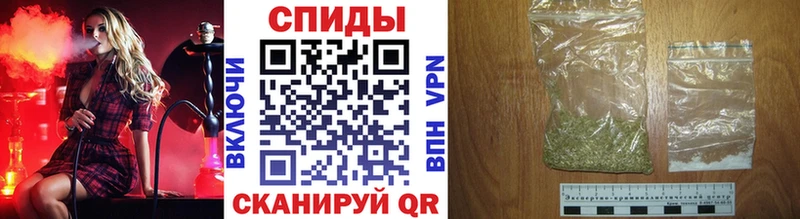 МЕГА ссылка  Гусь-Хрустальный  Бутират BDO 33%  цены наркотик 