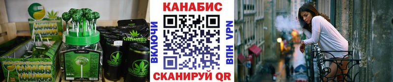 Canna-Cookies марихуана  blacksprut онион  Гусь-Хрустальный 