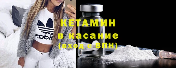 дурь Зерноград