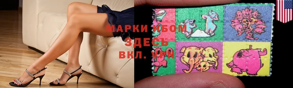 метадон Алексеевка