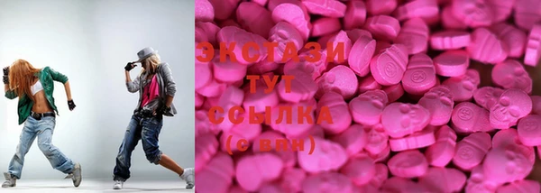 MESCALINE Абдулино