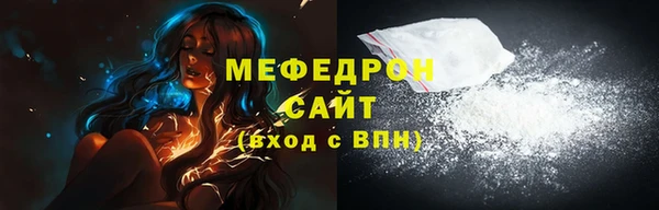 СК Абинск