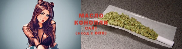 СК Абинск