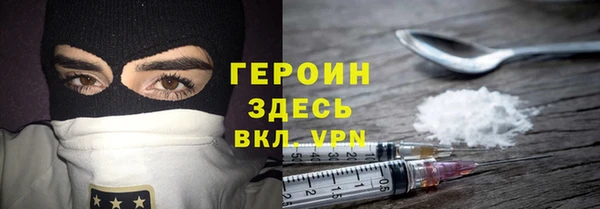 СК Абинск