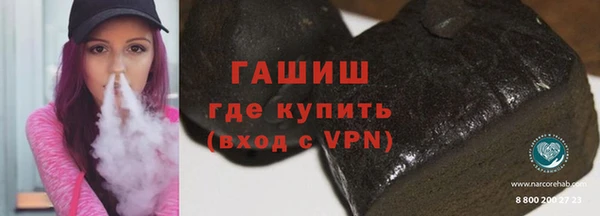 СК Абинск