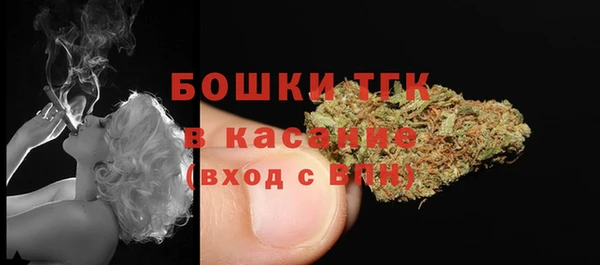 кокаин VHQ Алексин