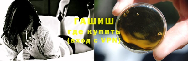 СК Абинск