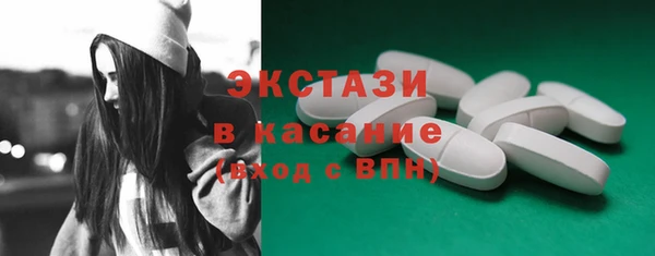 СК Абинск