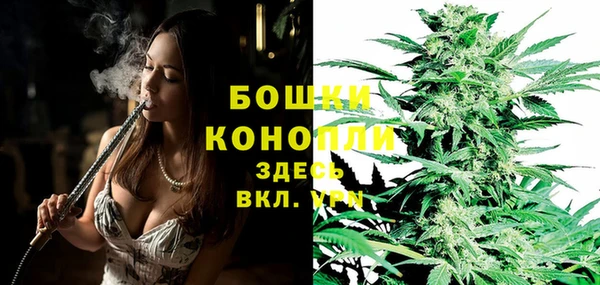 первитин Алзамай