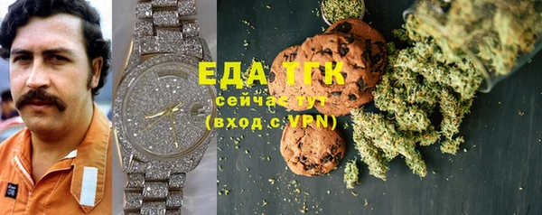 метадон Алексеевка