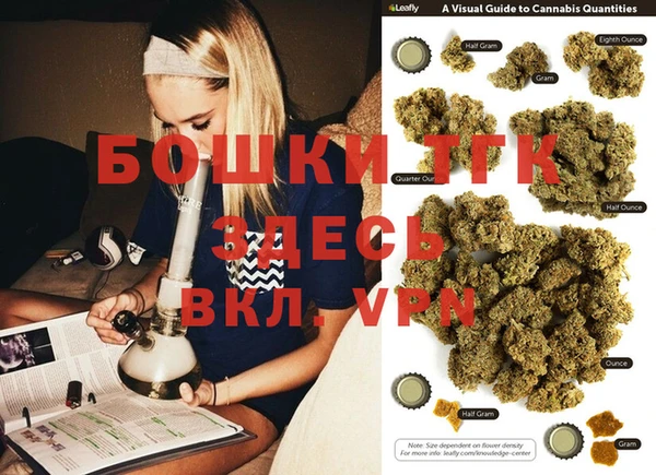 метадон Алексеевка