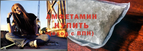 первитин Алзамай