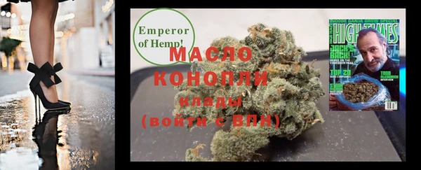 метадон Алексеевка