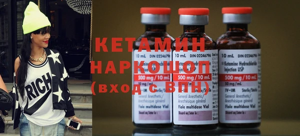 MESCALINE Абдулино