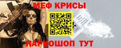 винт Кулебаки