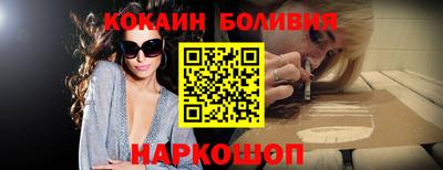 винт Кулебаки