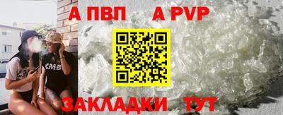 метамфетамин Кунгур