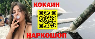 винт Кулебаки