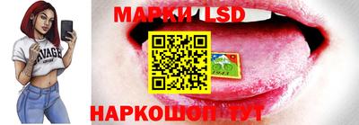 метамфетамин Кунгур