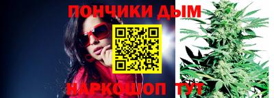 винт Кулебаки