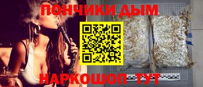 spice Кумертау