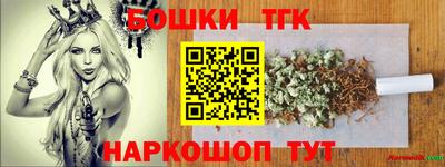 винт Кулебаки