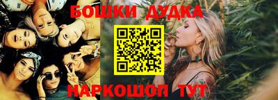 винт Кулебаки