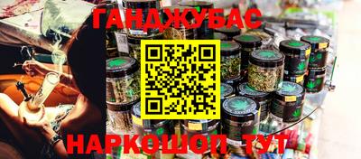 винт Кулебаки