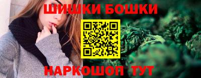 метамфетамин Кунгур