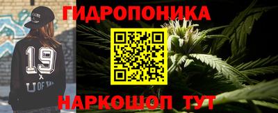 метамфетамин Кунгур