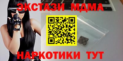 винт Кулебаки