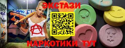 винт Кулебаки