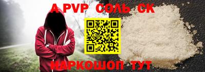 винт Кулебаки