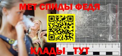 винт Кулебаки