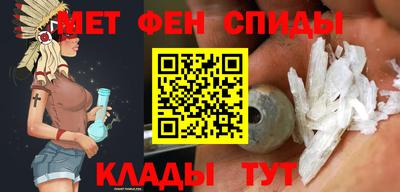 винт Кулебаки