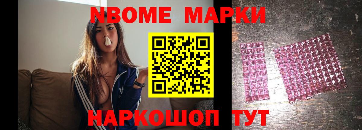 LSD-25 экстази ecstasy  ЛСД экстази  Гусь-Хрустальный  Вход с VPN  LSD-25 экстази ecstasy 